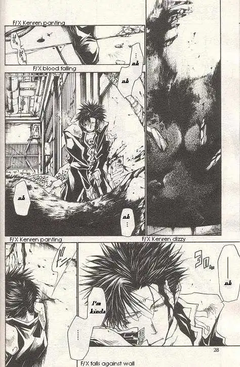 Saiyuki Gaiden Chapter 27 18